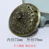 Accesorios para Tapa de Quemador de Incienso, Malla para Tapa, Arte del Incienso, Hueco, Estilo Antiguo, Desgastado, Artesanía de Suzhou, Dorado y Plateado, Piedra de Porcelana Roja, Tapa Grande para Quemador de Incienso