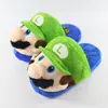 Pantuflas de Dibujos Animados Anime de Terciopelo Súper Suave con Punta Cerrada Unisex para Pareja Zapatos Cálidos para el Hogar Zapatos para el Piso Modelo Nuevo Otoño e Invierno 2026