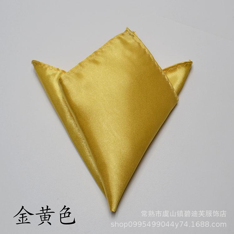 金黄色.jpg