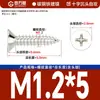 Tornillos Autorroscantes Cabeza Avellanada Cruz Negra de Hierro Ka Tornillos Autorroscantes Cabeza Plana Tornillos Pequeños M2.3/M2.6/M3.5M2M3M4