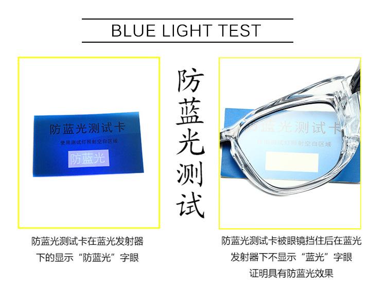 套镜1_05.jpg