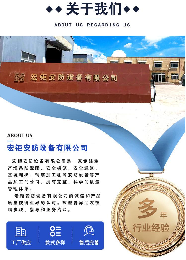 详情2_09.jpg