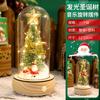 Adornos Navideños Pequeños Regalos Decoración de Regalo Pequeño Amazon Transfronterizo Muñeco de Peluche Luminoso Muñeco de Papá Noel