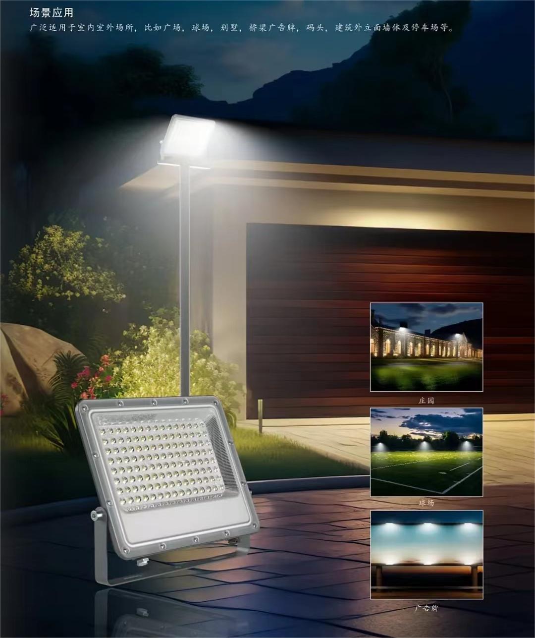 微信图片_20240322161210