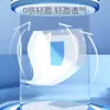 Almohadillas Sanitarias Haishi Hainuo para Hemorroides Son Cómodas y Transpirables Almohadillas para Glúteos después de la Cirugía de Hemorroides Almohadillas de Cuidado para Hombres y Mujeres 12