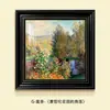 Pintura Decorativa Jardim de Monet Lírio d'Água Francês Restaurante Estilo Europeu Retrô Pintura de Parede Sala de Estar Quarto Corredor Entrada Murais