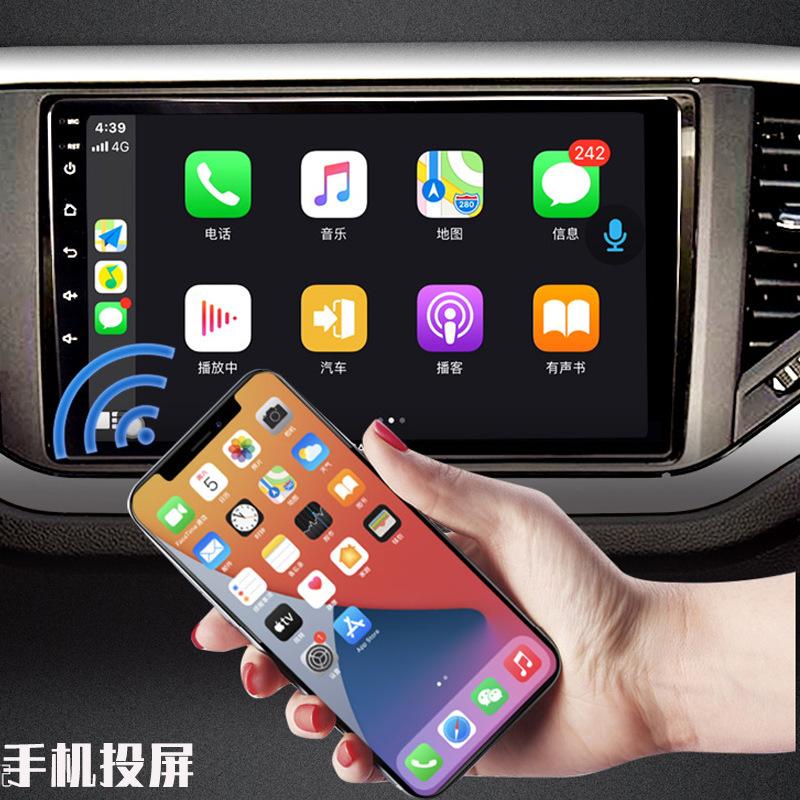 GPS导航手机投屏