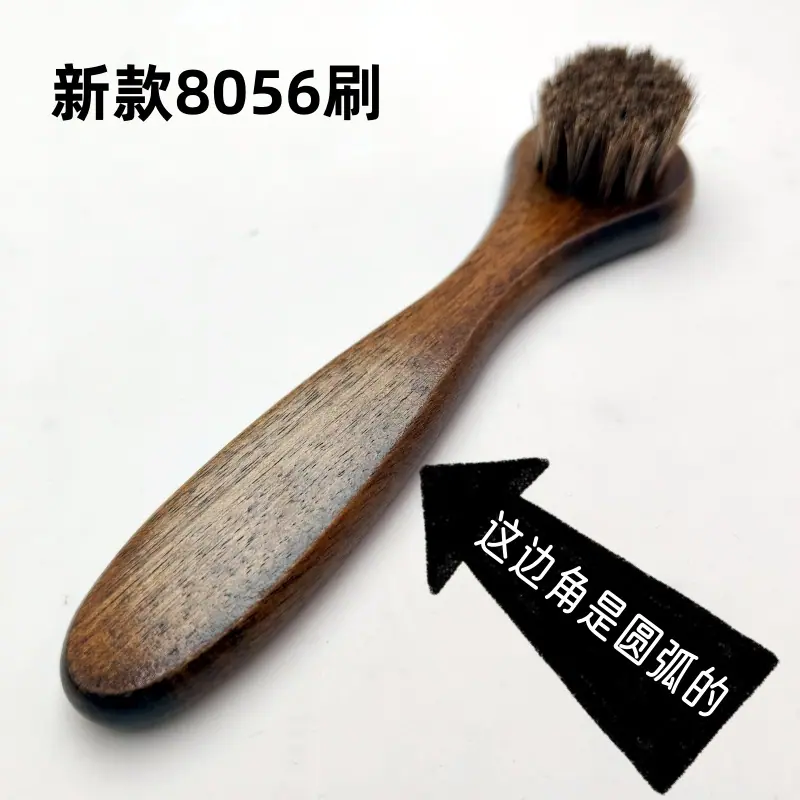 IMG20231116133553_副本_副本.jpg
