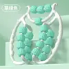 Massageador de Pernas com Anel de Compressão para Afinar as Panturrilhas, Eliminar o Relaxamento Muscular, Eixo de Rolo Amassador, Artefato para Exercitar e Afinar as Pernas, Fitness
