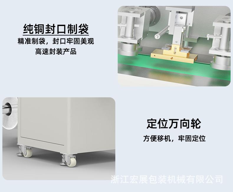 详情_17.jpg