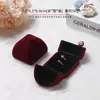 Caja de Anillo de Terciopelo de Doble Apertura para Joyería Caja para Collar Caja para Joyería Caja de Embalaje Caja de Regalo para Aretes Pulsera Venta al por Mayor Caja para Perlas