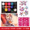 Kit de pintura corporal a base de agua de 15 colores transfronterizo de Amazon, lavable, para niños, pintura facial a base de agua