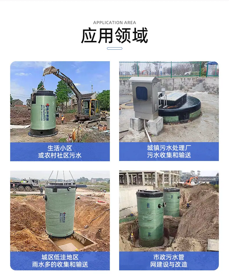 详情页-上海弘泱机械科技有限公司-01_12.jpg