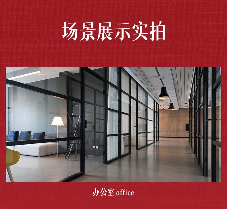 4件套详情_08