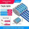 Conector de fio elétrico multi-função de duas posições com terminal rápido PCT SPL-12345 4 quadrados dois em dois