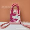 Nova Bolsa de Celular Tricotada Bolsa de Gato de Desenho Animado Fofa Bolsa Casual Feminina Bolsa de Alta Qualidade Moda para o Dia a Dia