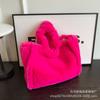 Bolso grande de viaje de moda para mujer, nuevo bolso de felpa de otoño de moda 2023, bolso de hombro portátil de gran capacidad, bolso de felpa