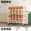 Estante de almacenamiento de baloncesto para escuela, jardín de infantes, voleibol, fútbol, gimnasio, carrito móvil, estante de almacenamiento de pelotas