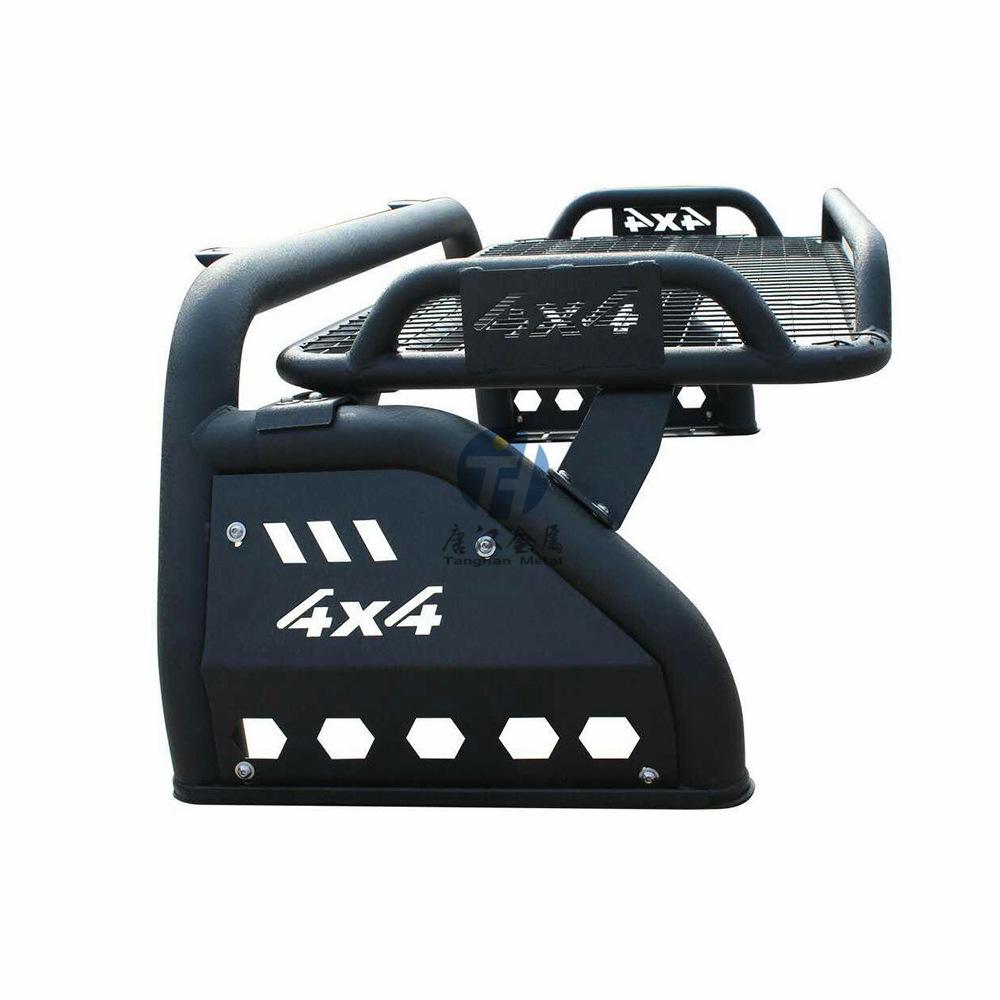 roll bar with basket