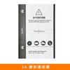 Película Especializada para Máquinas de Corte de Película, Película de Hidrogel, Película de Corte para Celular de Corte Livre, Película Mate Anti-Espionagem com Filtro de Luz Azul, Personalização Transfronteiriça