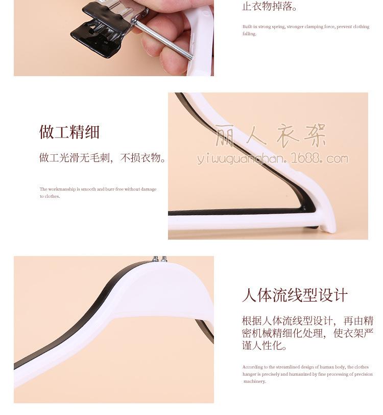 塑料夹板详情
