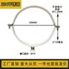 Suporte de Tubo/Braçadeira de Tubo Grau Sanitário/Abraçadeira de Tubo/Braçadeira de Tubo/Braçadeira de Tubo de Água/Suporte de Fixação de Braçadeira de Tubo de Aço Inoxidável 304