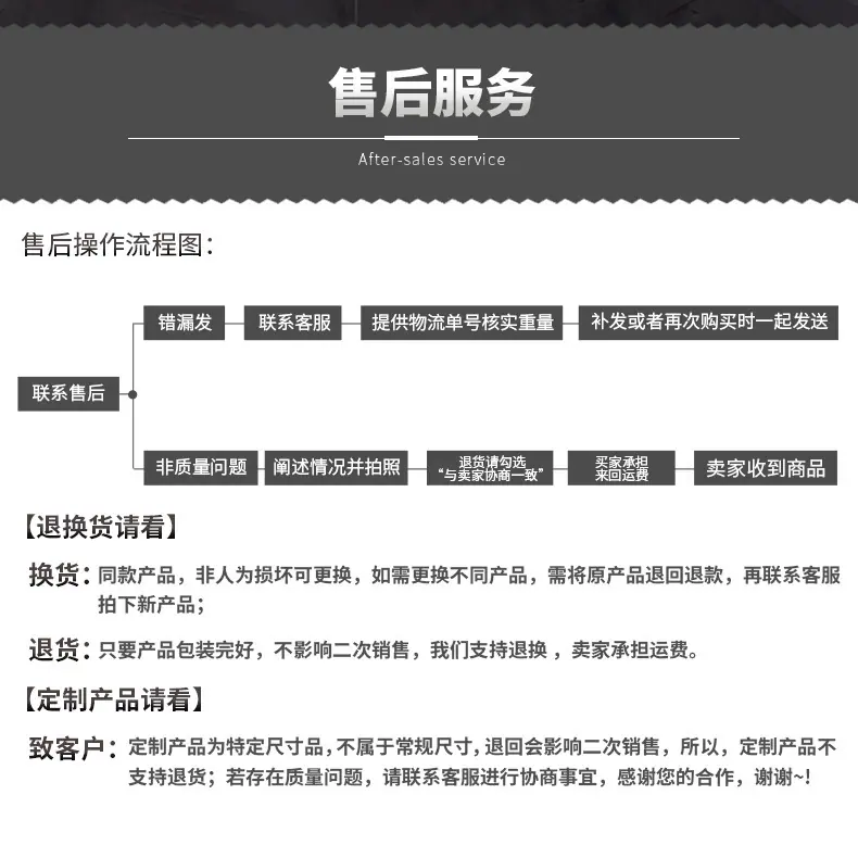 多功能尖嘴钳.jpg