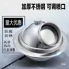 Aço Inoxidável 304 Saída de Ar Esférica Alvo Ventilação Engenharia Rotativa Ajustável Bola de Ventilação Redonda Difusor Tipo Spray
