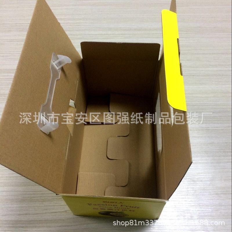 手提礼盒