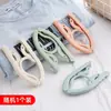Cabide Dobrável Viagem Portátil Plástico Multifuncional Cabide Mágico Cabide Telescópico Infantil Lote