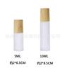 Spot atacado 5ml10ml garrafas de bola de rolo de grão de madeira engarrafadas fosco grosso garrafas de vidro cosmético