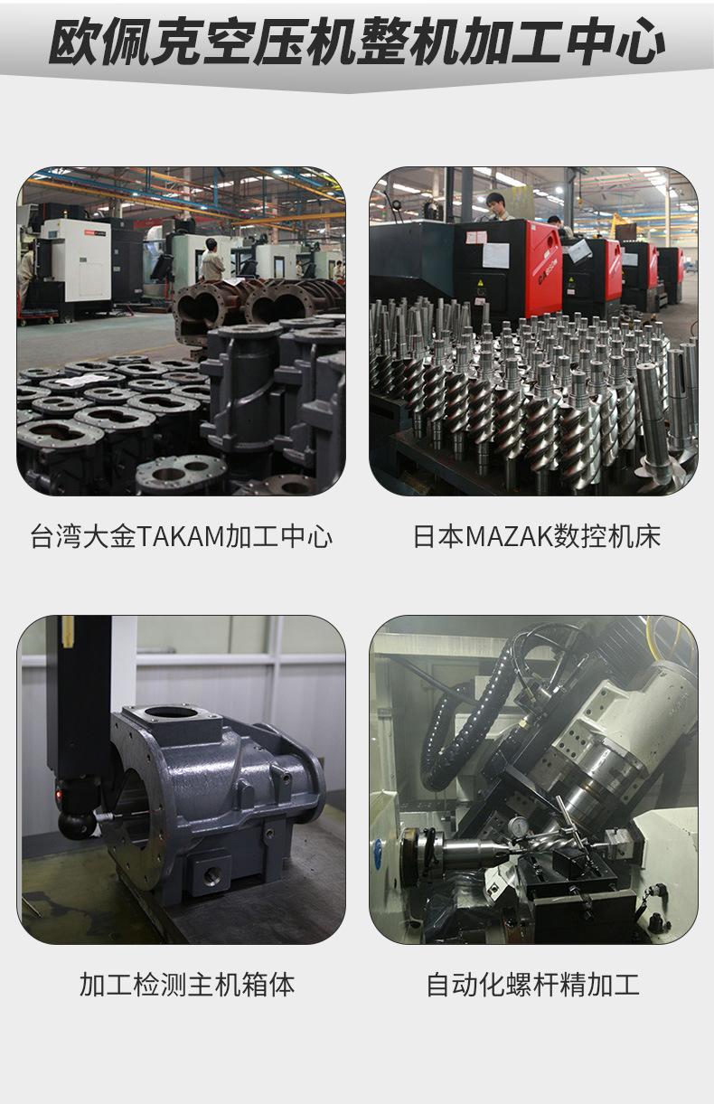 7.5kw激光切割一体机 11.jpg