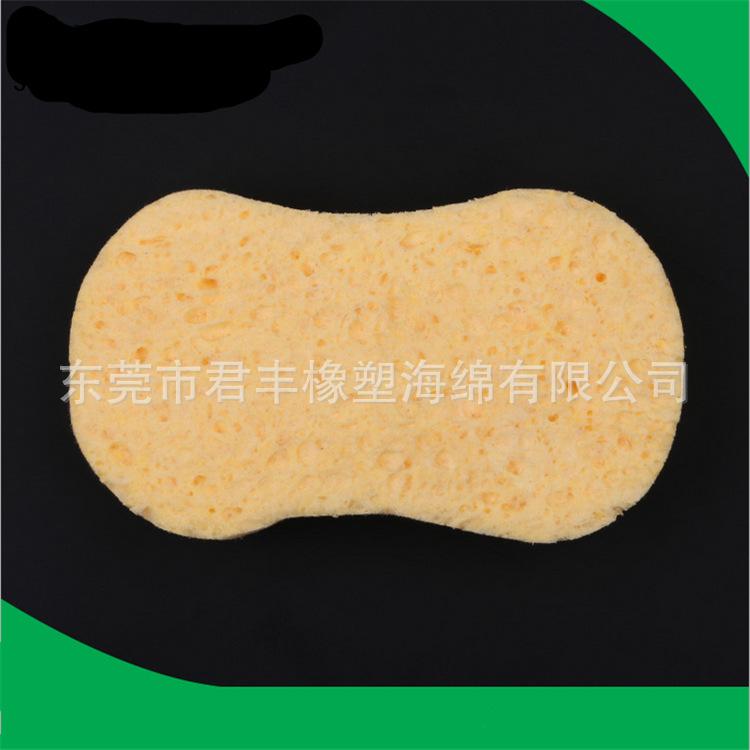 冲形木浆棉172.png