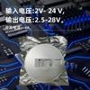 Nanlin Ln2220Par Chip de Potencia Convertidor DC-DC Tipo Boost Sot23-6