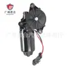 Suministro directo del fabricante: Adecuado para motor de faro Pontiac 1993-1997, Lado del pasajero derecho 1651654
