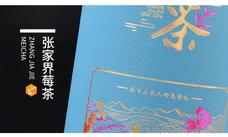 详_14.jpg