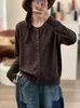 Otoño/Invierno 2026 Estilo Nuevo Transfronterizo Suéter Grueso Color Liso Estilo Old Money Versátil Manga Larga Tejido de Punto Holgado Cárdigan Abrigo para Mujer