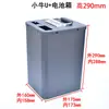 Batería de Litio Monomérica Grande para Vehículo Eléctrico U + B No. Chasis de 9 conchas carcasa impermeable carcasa portátil caja de batería