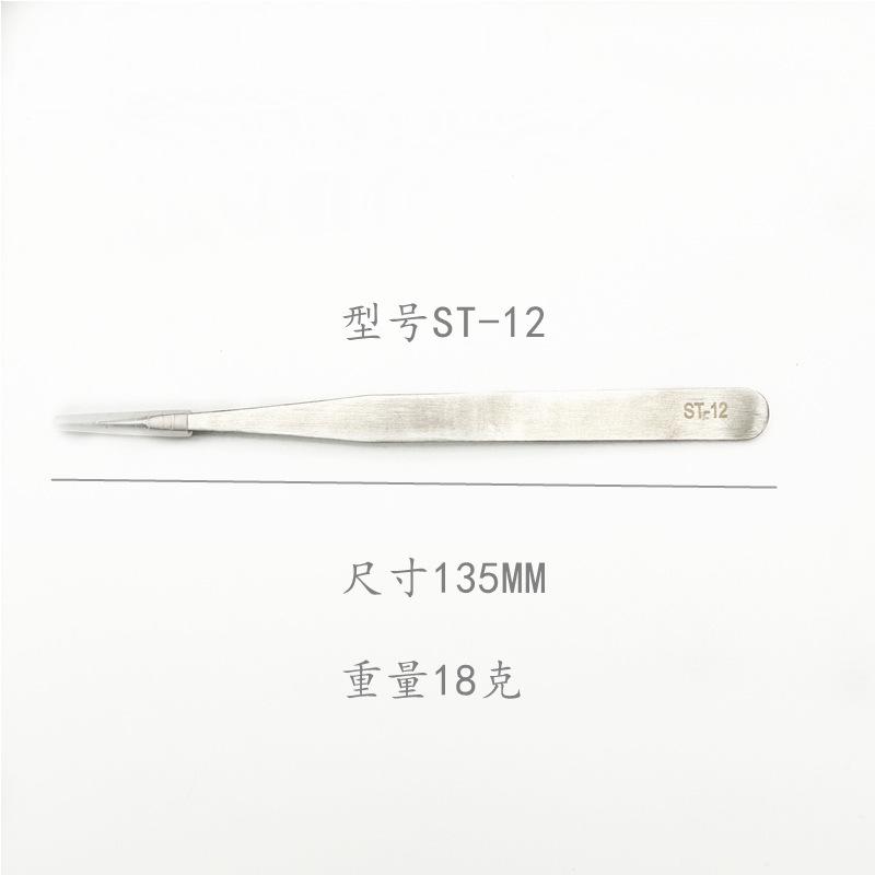 详情图片_05.jpg