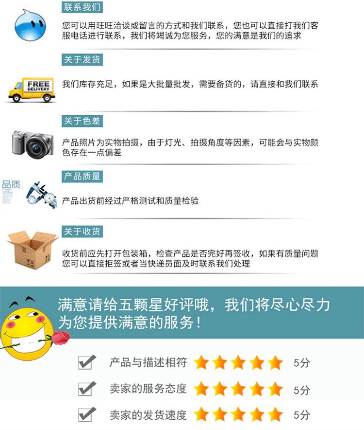 火烈鸟化妆包详情页用_20