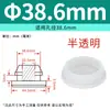 Tampão de Silicone Macio Resistente a Altas Temperaturas com Furo Tampão de Borracha Anti-Colisão Invertido Tampa de Vedação Redonda em Forma de T