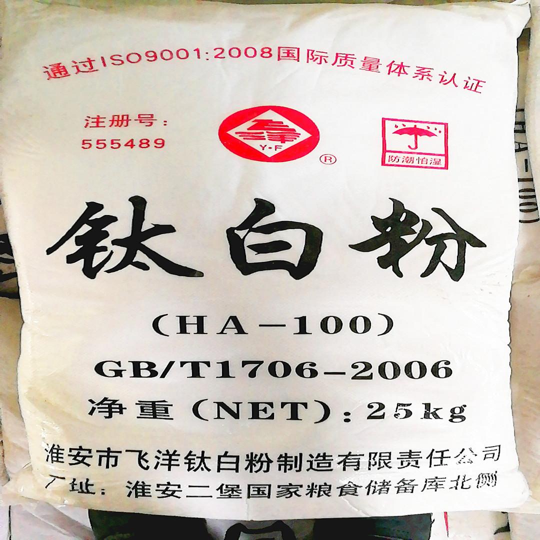 微信图片_20191222095216_副本