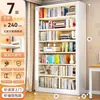 Estantería de Libros para Biblioteca Montada en Pared, Estante de Almacenamiento de Acero para el Hogar de Pie para Niños, Almacenamiento Integrado Montado en Pared, Estantería sin Ocupar Espacio en el Suelo para Sala de Estar