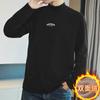 Camisa de terciopelo de doble cara con cuello alto y manga larga para hombre, ropa interior cálida de otoño e invierno, camisa estampada de cuello medio para otoño