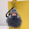 Muñeca para dormir de piel de zorro, juguete de peluche, adornos para teléfono móvil, cordón, muñeca, colgante para bolso de piel real, llavero para coche