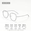 Gafas Kodixun estilo nuevo cara lisa pequeñas gafas moda mujer 2023 miopía populares 9525 grados