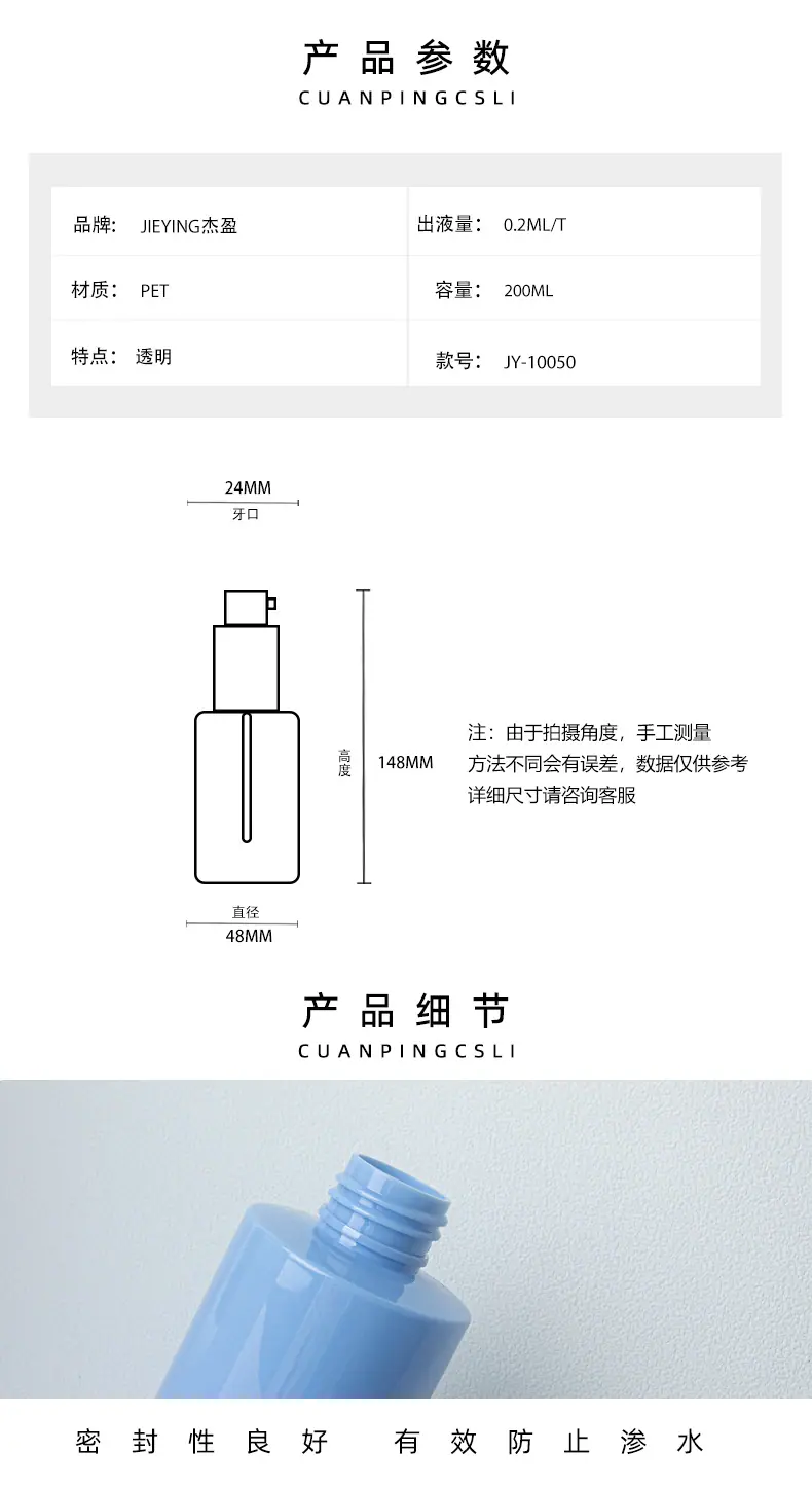 详情67_06
