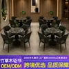 Mesas y sillas comerciales para restaurantes de hotel, mesas y sillas de recepción y para reuniones para cafeterías, mesas y sillas hechas a medida para salones de té recreativos y restaurantes