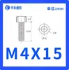 M3/M4-M8 Nylon Estándar Nacional Hexagonal Socket Tornillo de Nylon Cabeza Cilíndrica Moleteado Apretado a Mano Tornillo de Plástico Perno Prisionero