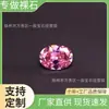 Fabricantes de Wuzhou joyería gema artificial piedra suelta circón color forma de huevo gota de agua forma de pera accesorios DIY
